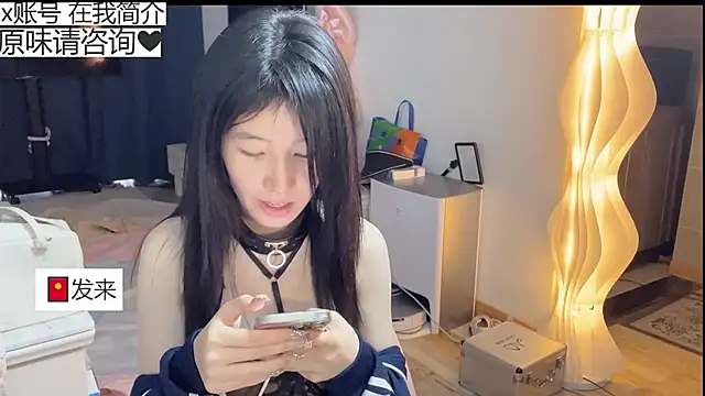 美女xiangxiang813在线直播