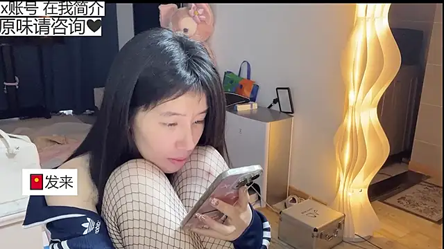 美女xiangxiang813在线直播