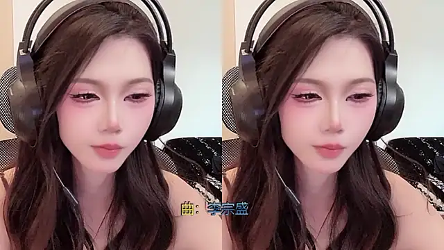 美女xiaotian69在线直播