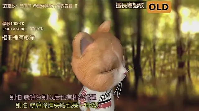美女babykitty-在线直播