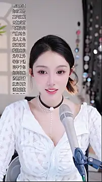 美女Summer-Momo在线直播
