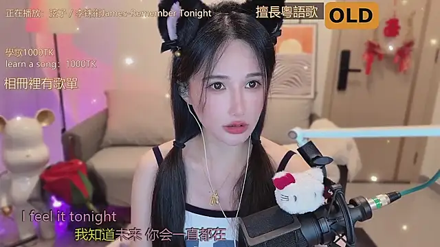 美女babykitty-在线直播