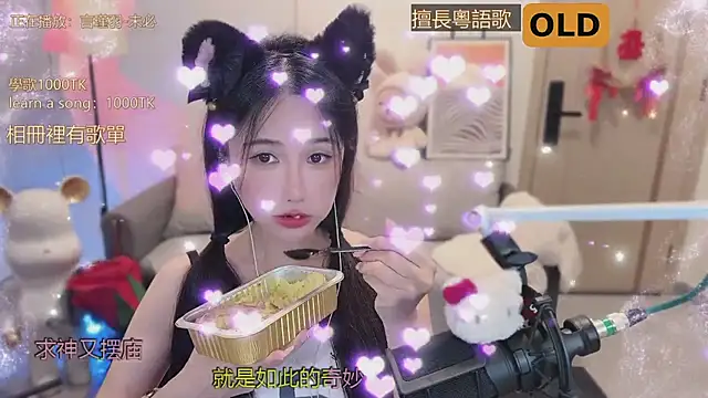 美女babykitty-在线直播