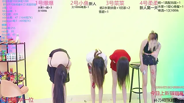 美女summer_001XT在线直播