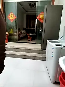 美女mimi520在线直播