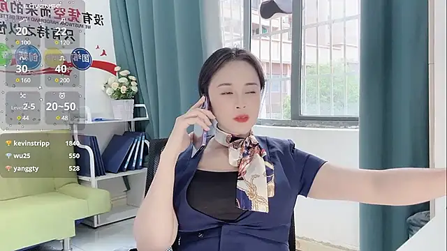 美女Qwi-V1在线直播