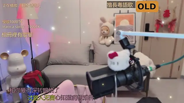 美女babykitty-在线直播