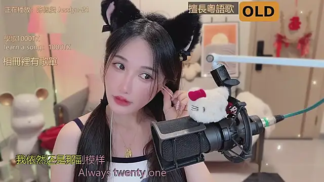 美女babykitty-在线直播