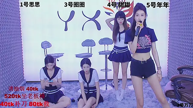美女Xy-001在线直播