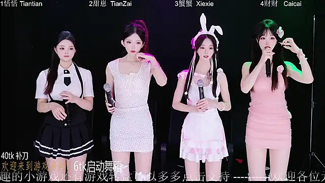 美女TNT-Sister在线直播