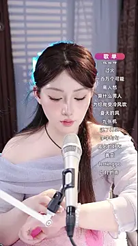 美女Dou-Dou-er在线直播