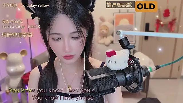 美女babykitty-在线直播
