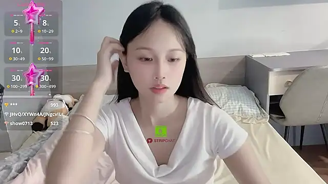 美女xunian71O在线直播