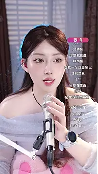 美女Dou-Dou-er在线直播