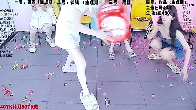 美女ZZ000333在线直播