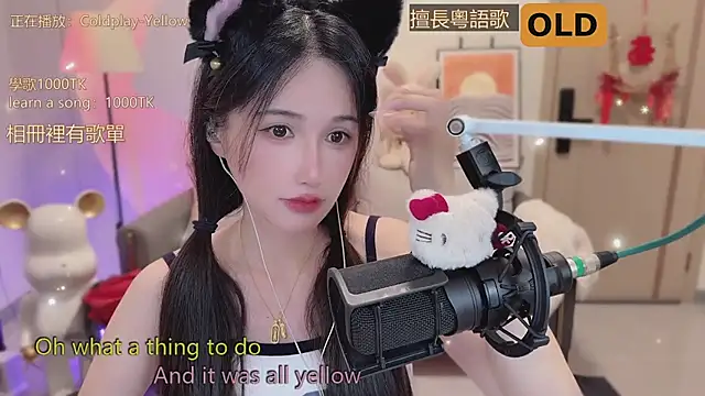 美女babykitty-在线直播
