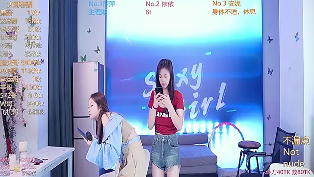美女Sexygirl-pangzi001在线直播