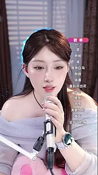 美女Dou-Dou-er在线直播