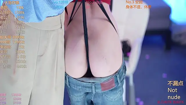 美女Sexygirl-pangzi001在线直播