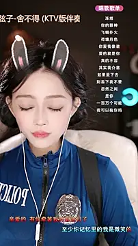 美女wangnana在线直播