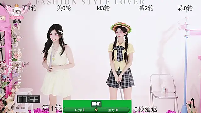 美女badgirl777888在线直播