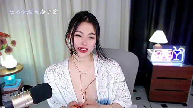 美女Lilith-by在线直播