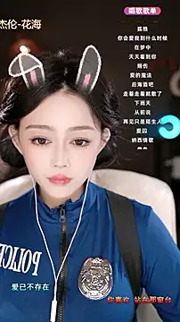 美女wangnana在线直播