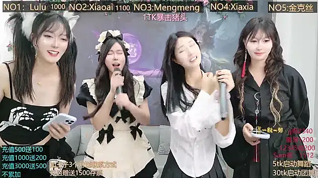 美女BAEK_HYUN在线直播