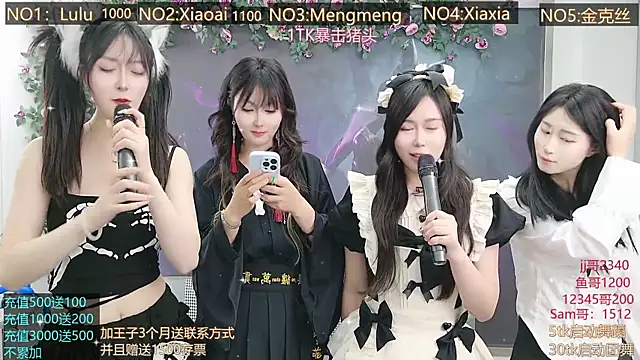 美女BAEK_HYUN在线直播