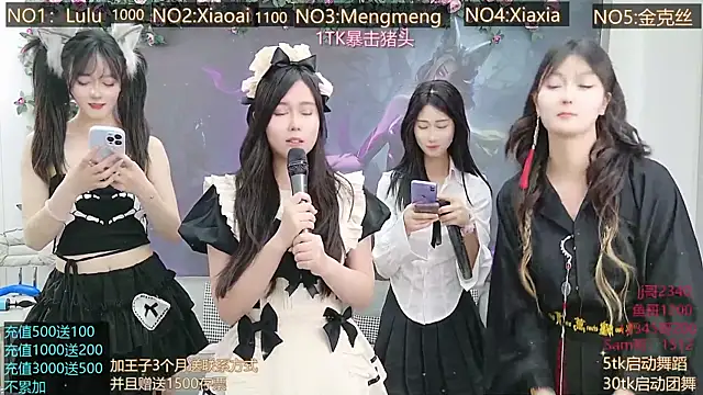 美女BAEK_HYUN在线直播