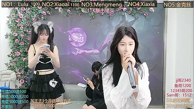 美女BAEK_HYUN在线直播