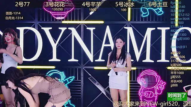 美女NEW-girl520在线直播