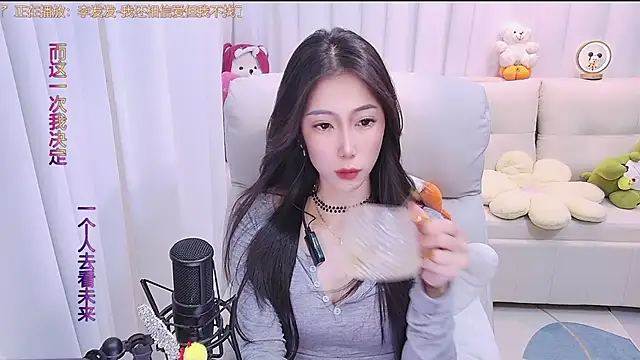 美女duoduo-16888在线直播
