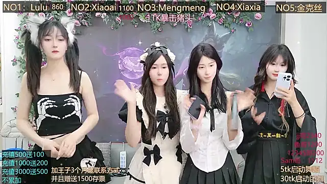 美女BAEK_HYUN在线直播