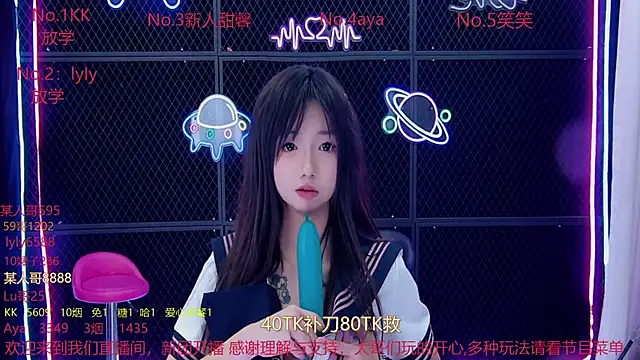 美女MissJolly在线直播