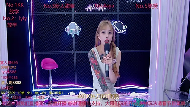 美女MissJolly在线直播