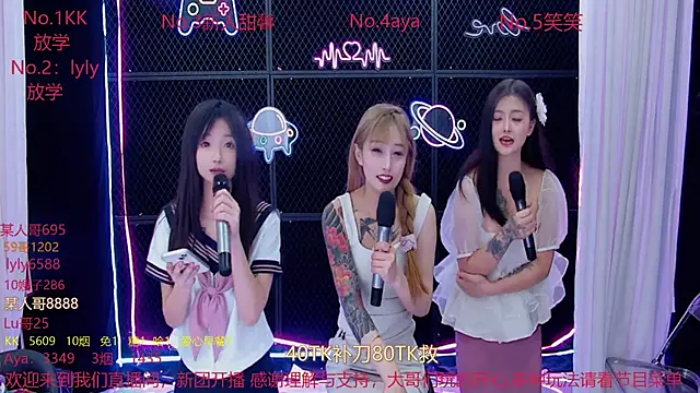 美女MissJolly在线直播