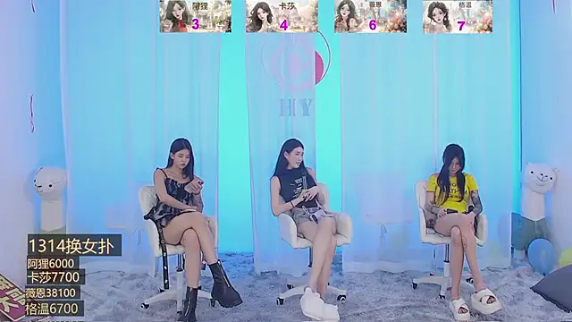 美女SS119在线直播