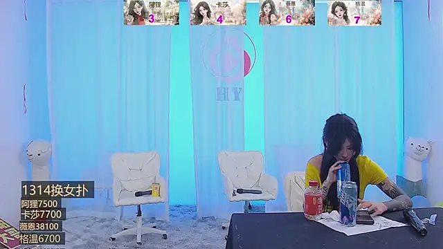 美女SS119在线直播
