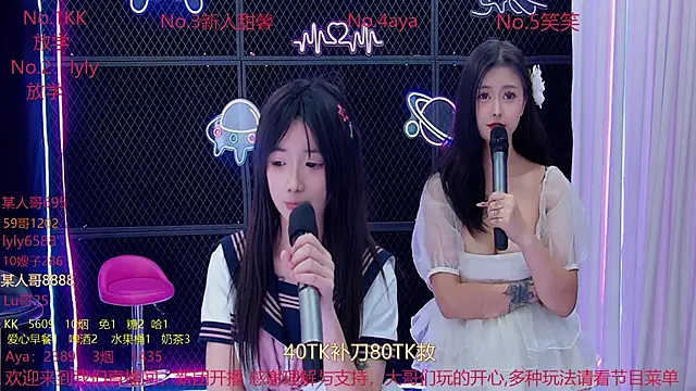 美女MissJolly在线直播