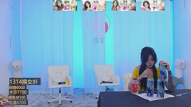 美女SS119在线直播