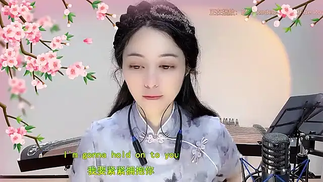 美女Tian-xin-999在线直播