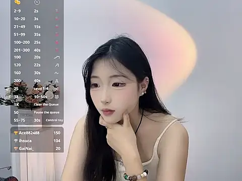 美女mieicy-820在线直播
