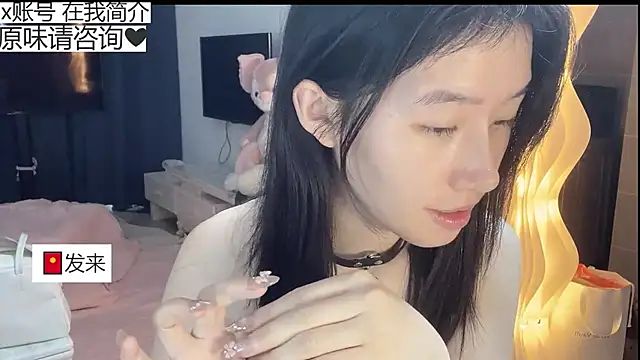美女xiangxiang813在线直播