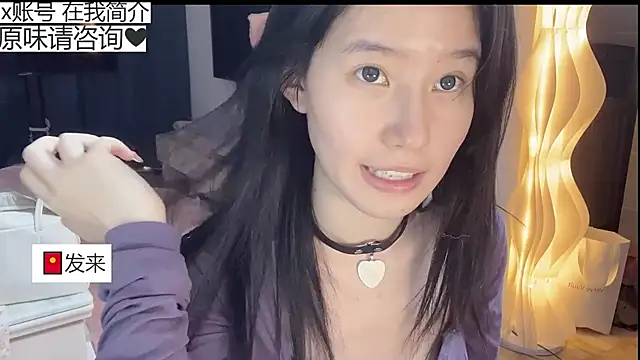 美女xiangxiang813在线直播