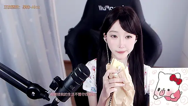 美女Lovemelody-在线直播