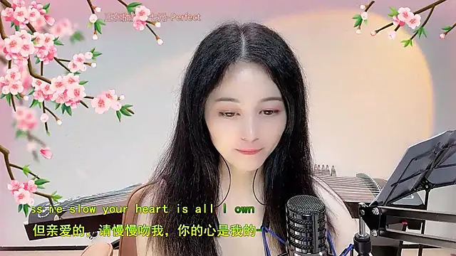 美女Tian-xin-999在线直播