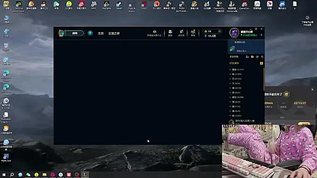 美女SNAKEgirlQAQ在线直播