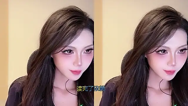 美女xiaotian69在线直播