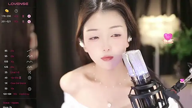 美女nannan521131在线直播